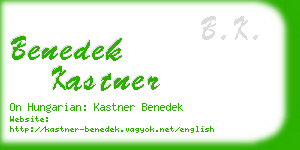 benedek kastner business card